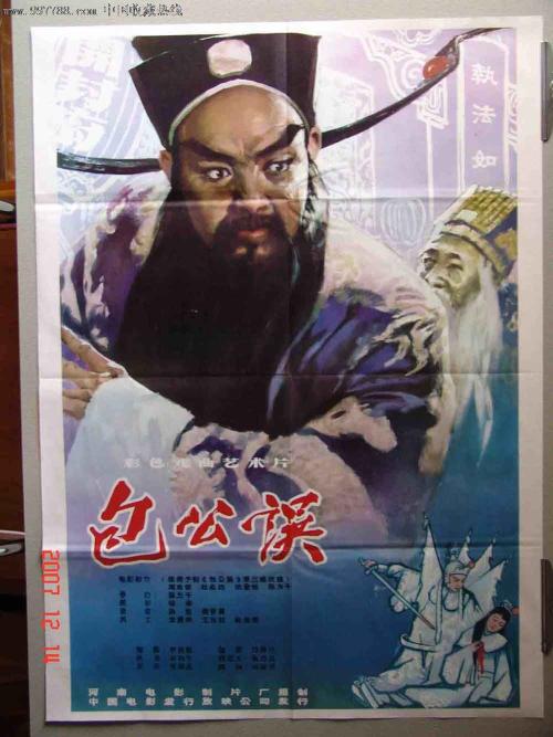 布尔戈斯大学计算机科学文凭证书