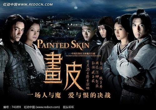 办假的日本兵庫醫科大學毕业证