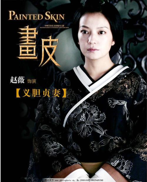 办理不动产权证条件